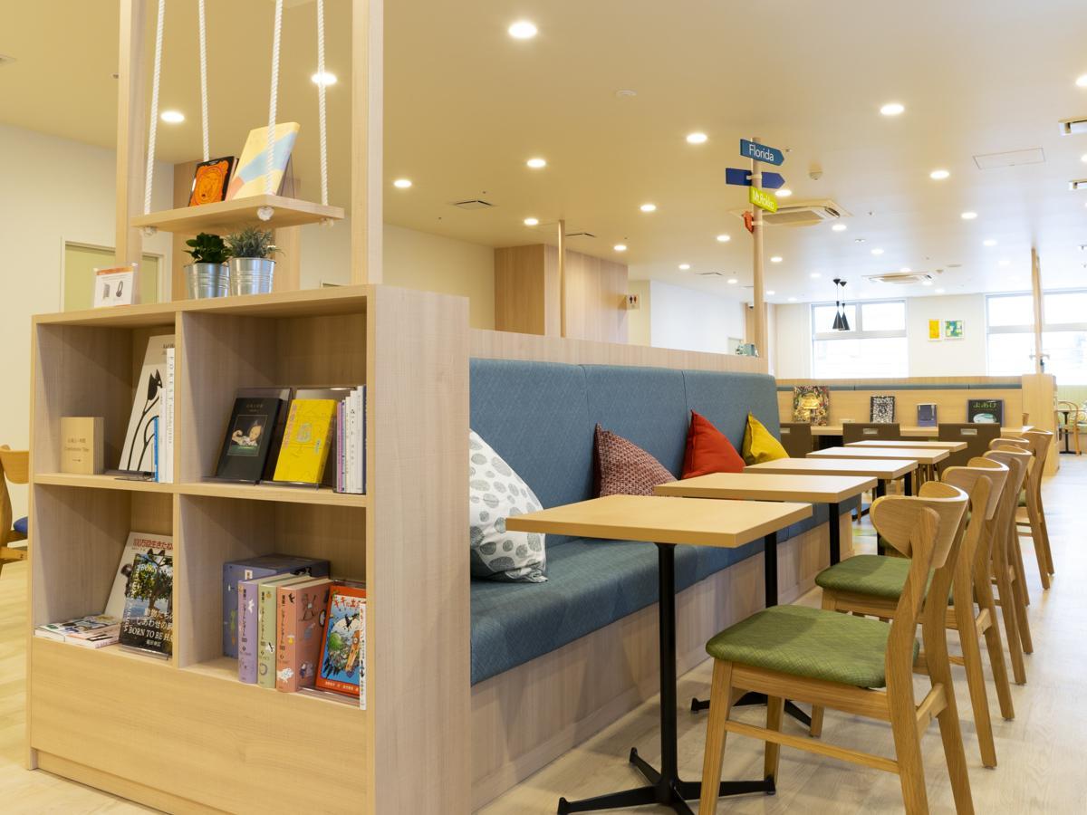 Comfort Era Sannomiya Kobe