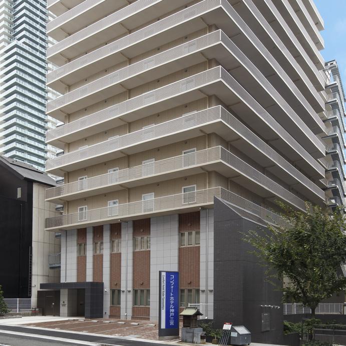 Comfort Era Sannomiya